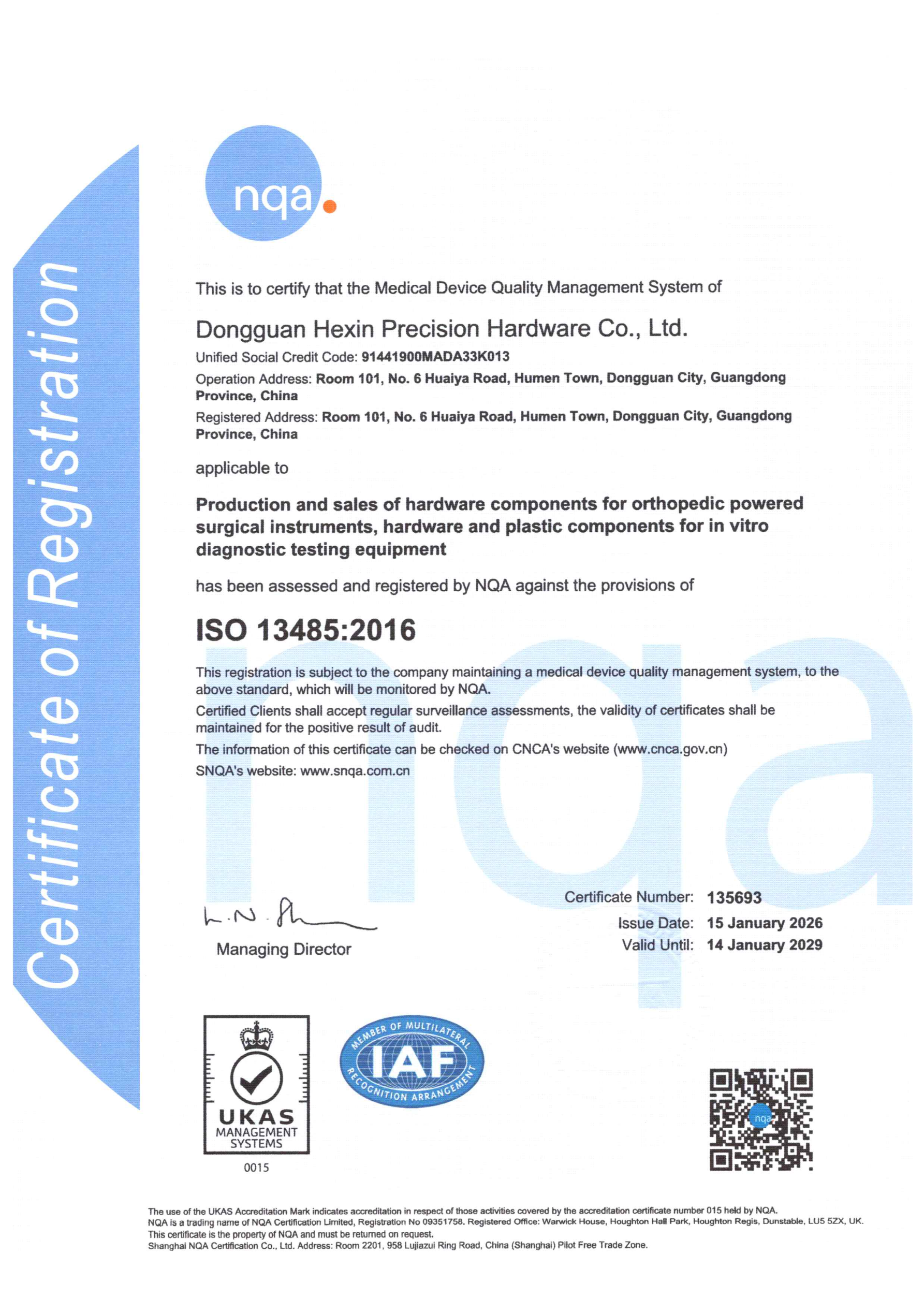 ISO 13485:2016 — Page 2