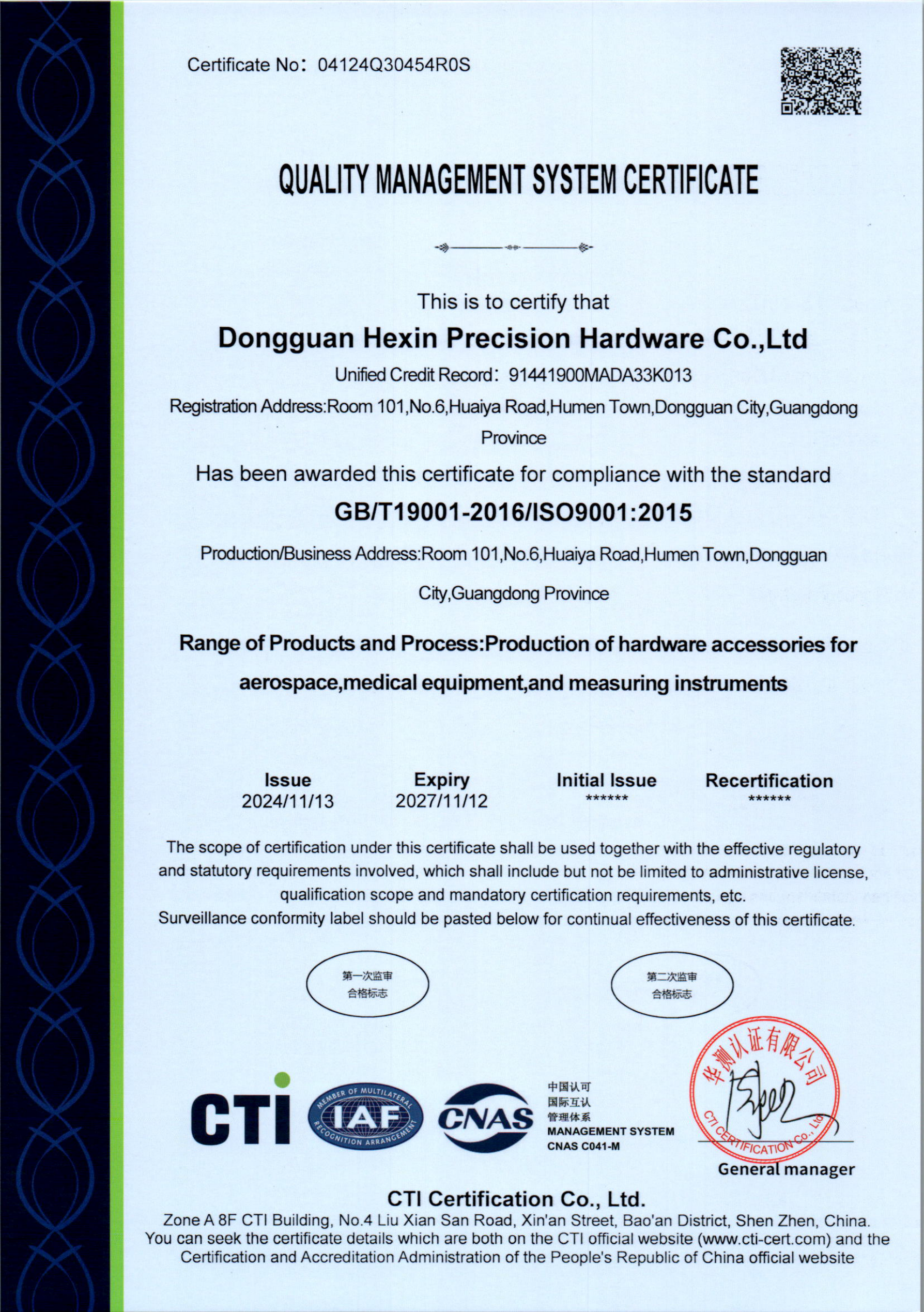 ISO 9001:2015 — Page 2