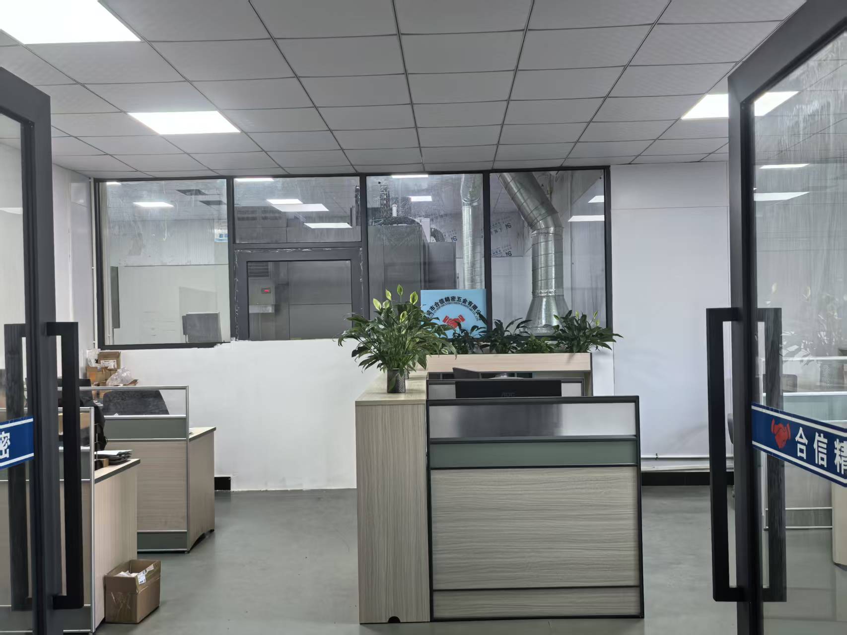 Office Area
