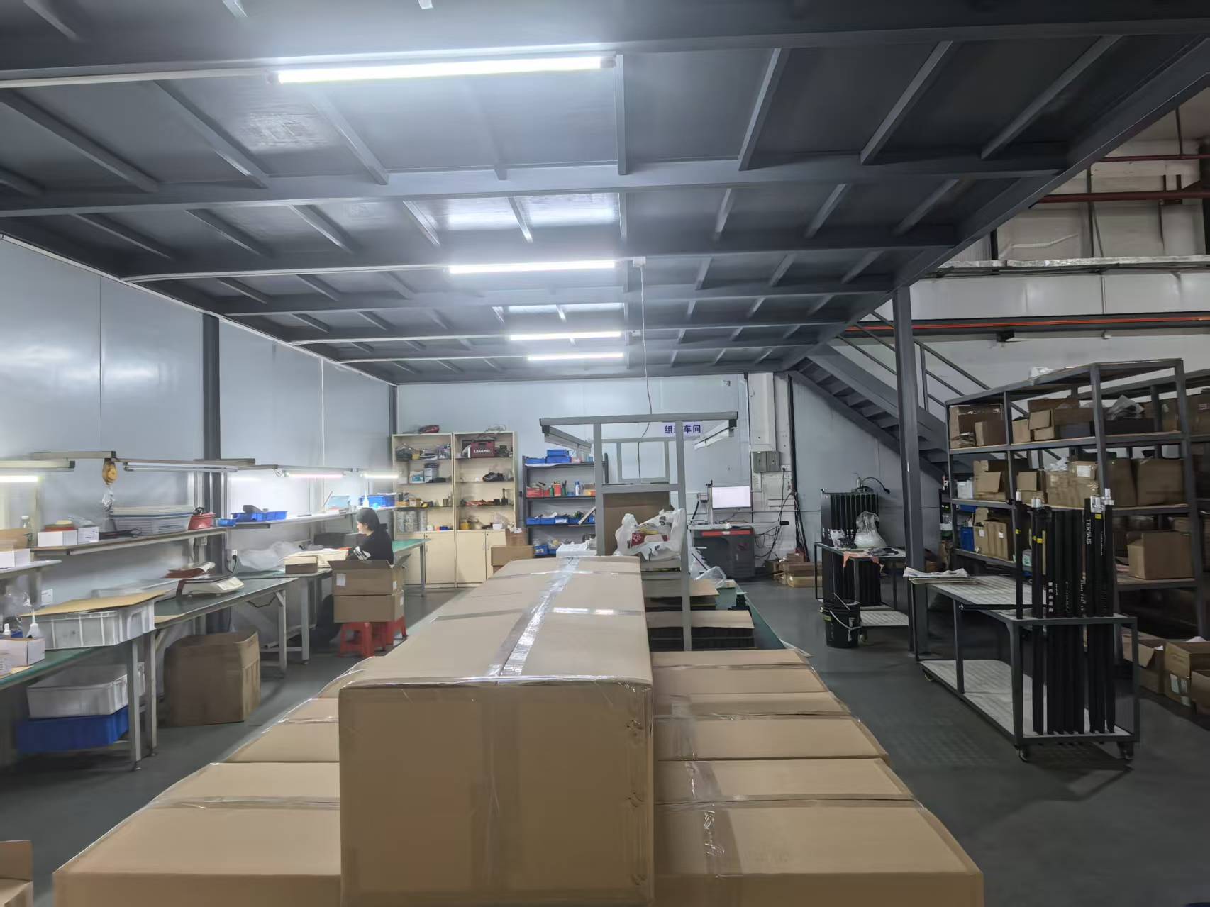 Packing Area