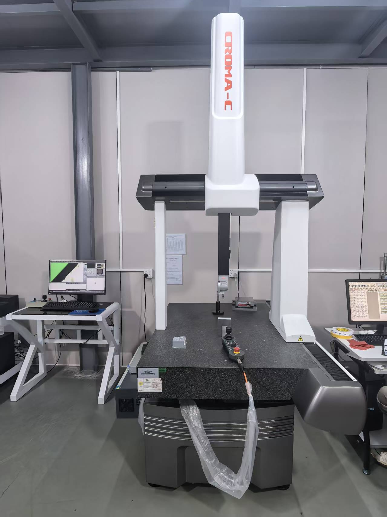 Inspection Room