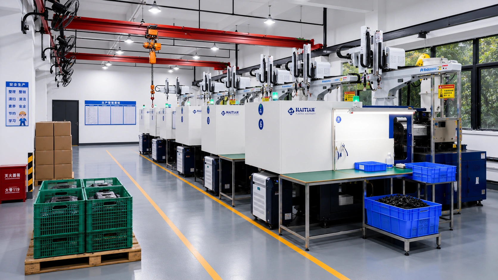 Injection Machines